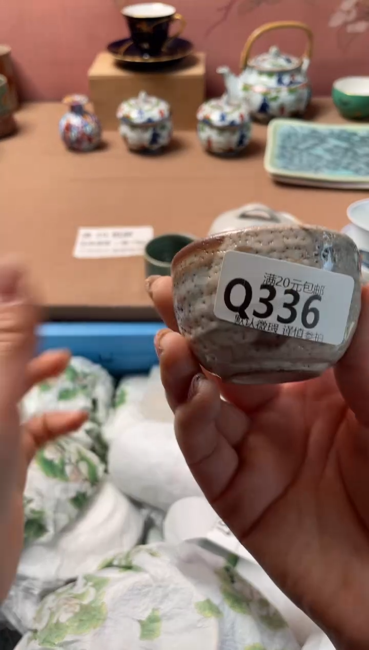 瓷片潜**者瓷器瓷器Q336
