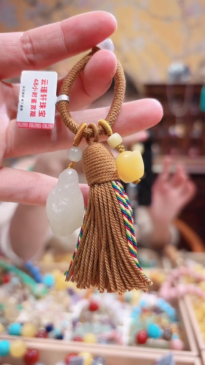 未镶嵌手绳和田玉手绳