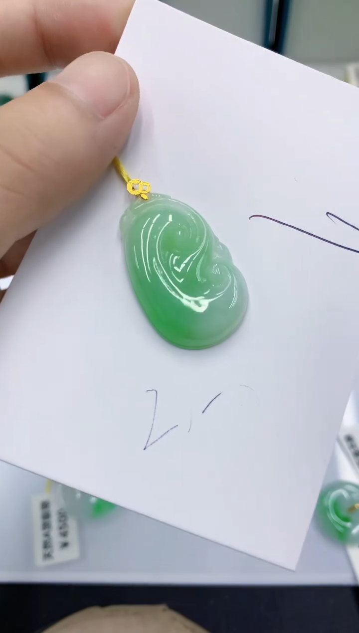 颈饰18K金镶嵌翡翠翡翠