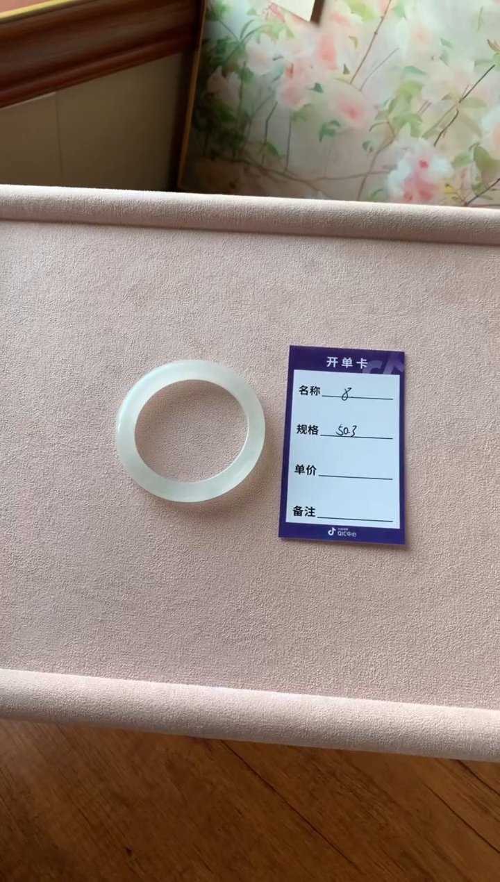 未镶嵌手镯石英岩玉哇*咔8