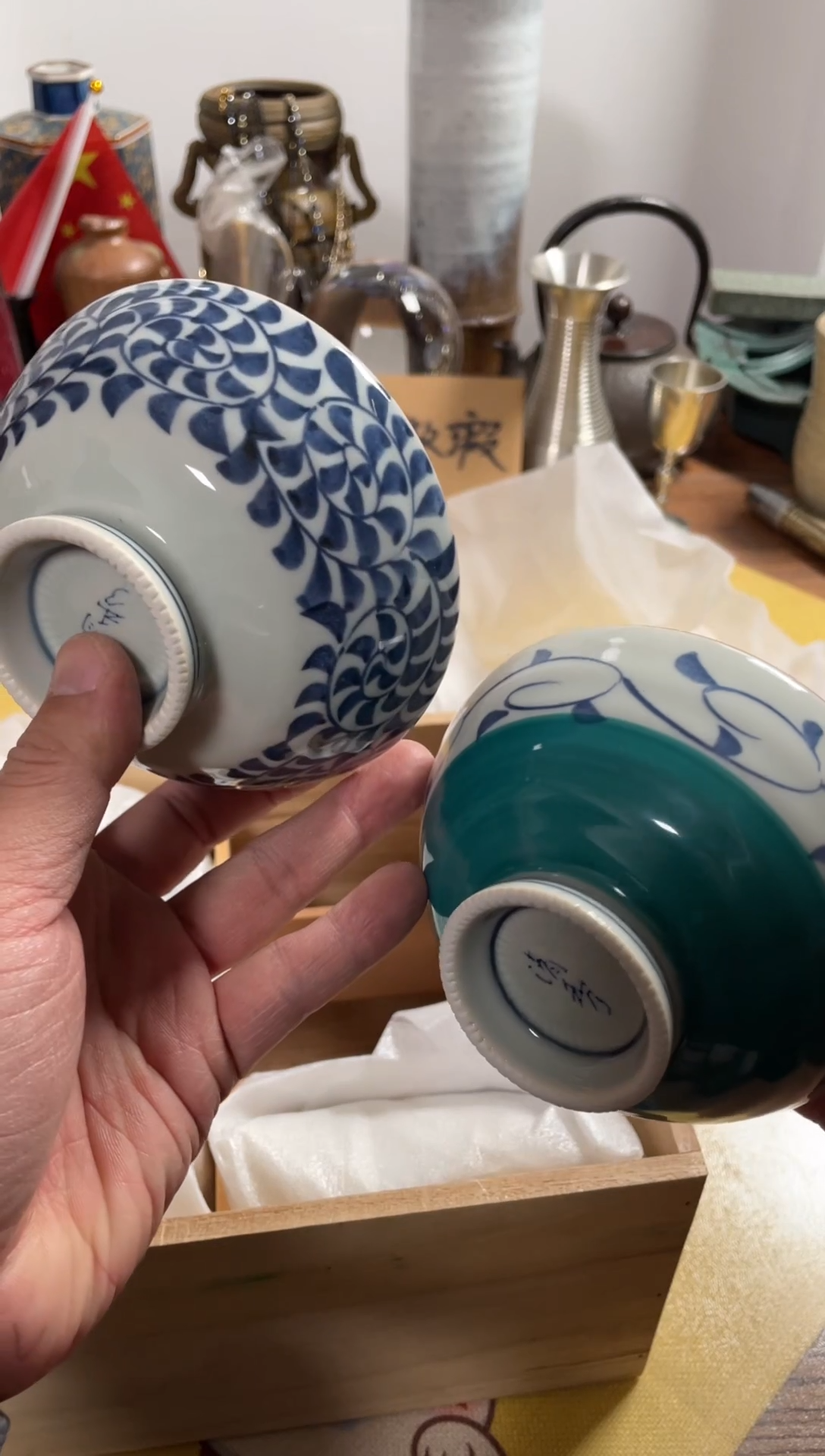【闪购商品】076中古商品默认微霞6只