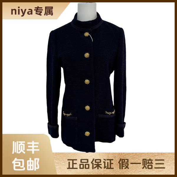 妃鱼/古驰/羊毛/外套/95新/凡3/8