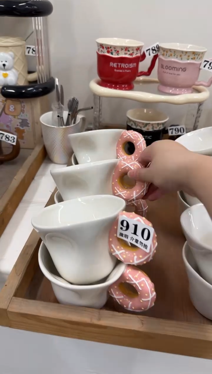 杯子910微瑕马克杯 完美主义者慎拍