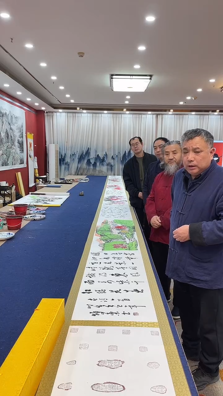 书法田双乐成磊王继雄李发治 合作十米长卷