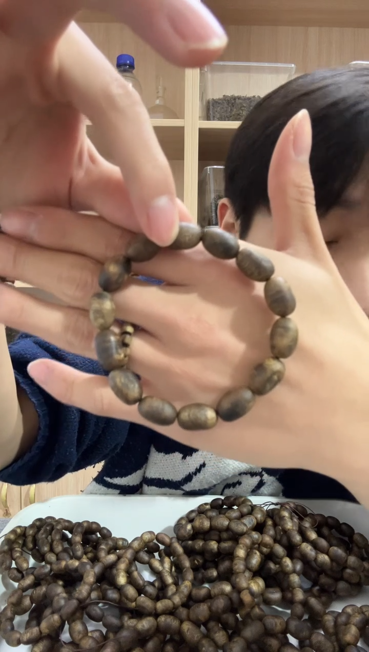 【闪购商品】沉香手串09留疤单圈7克+ 多样性发其一