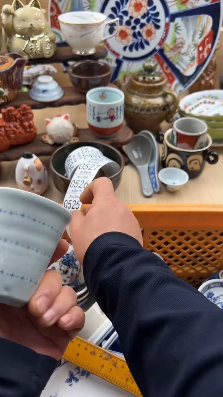 525默认微瑕，满20元包邮