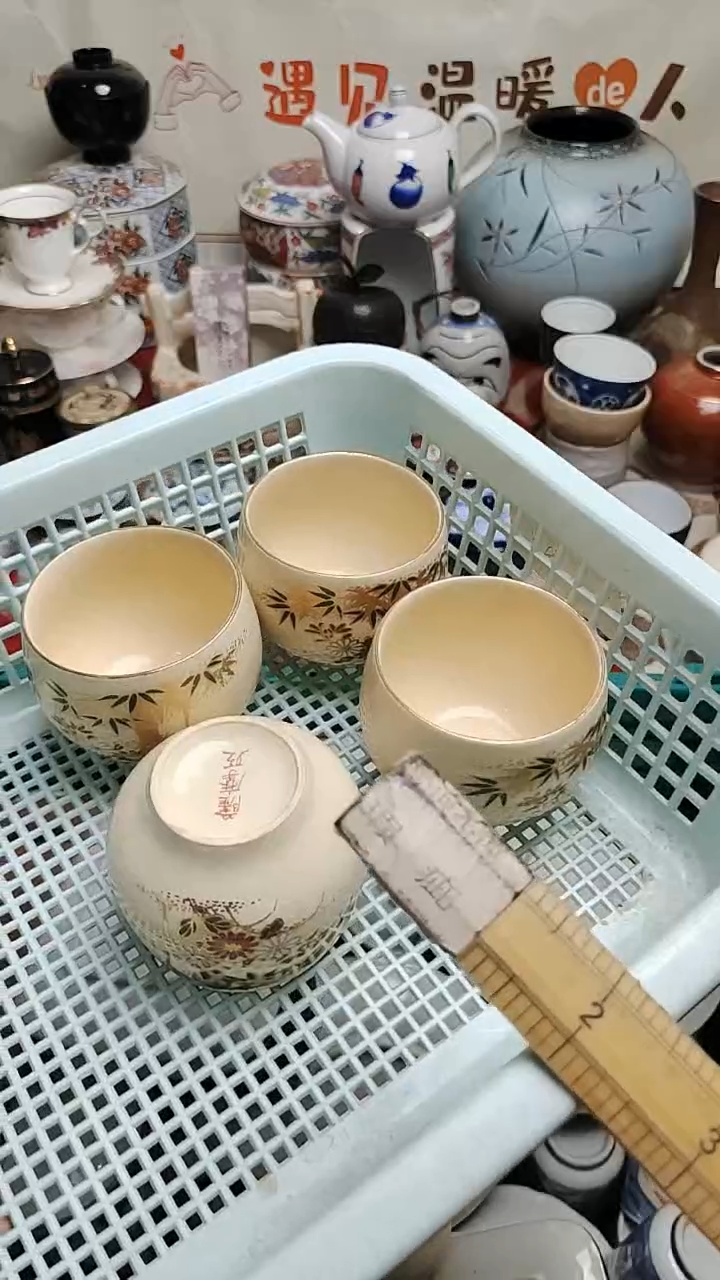 其他陶紫韵陶艺优品小铺满30包邮