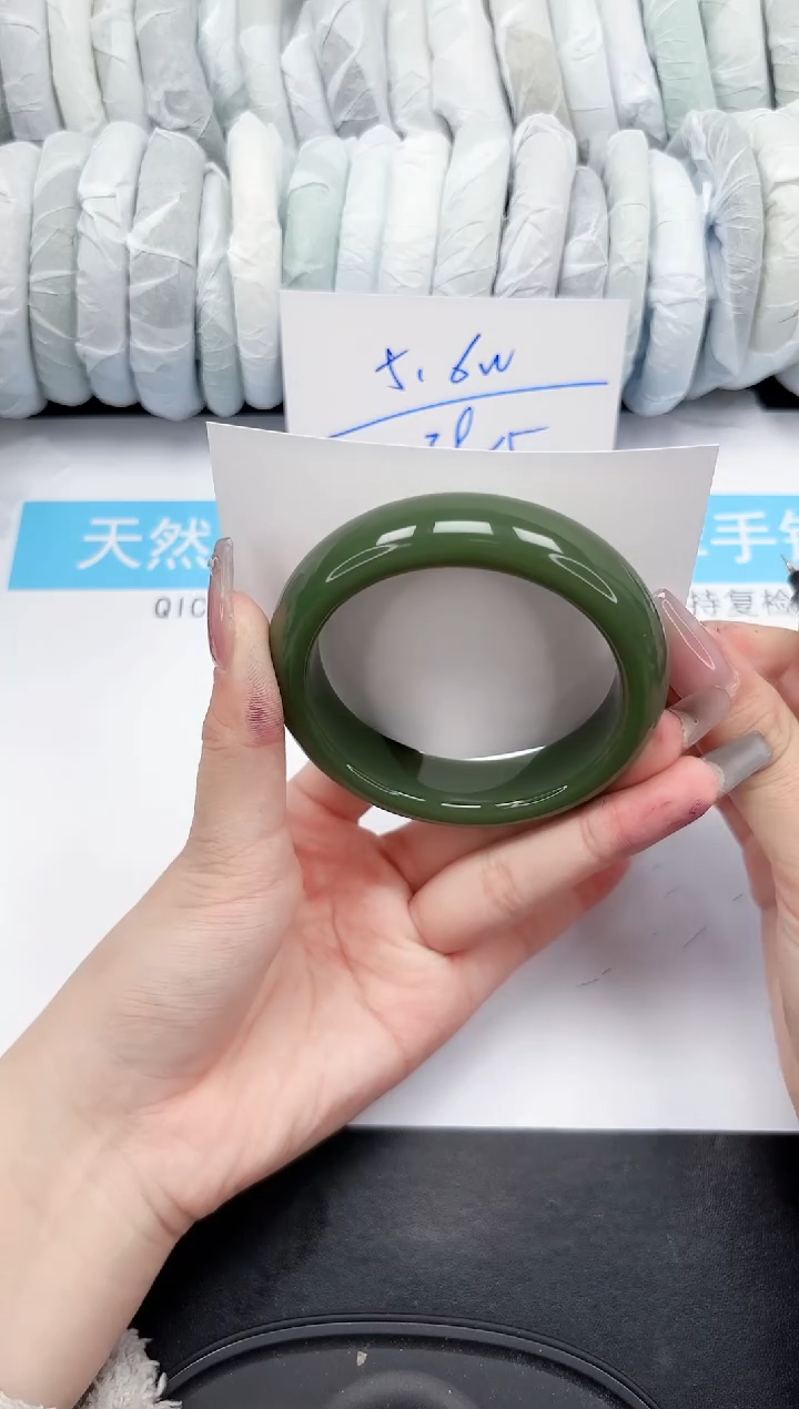 【闪购商品】和田玉手镯未镶嵌437-58