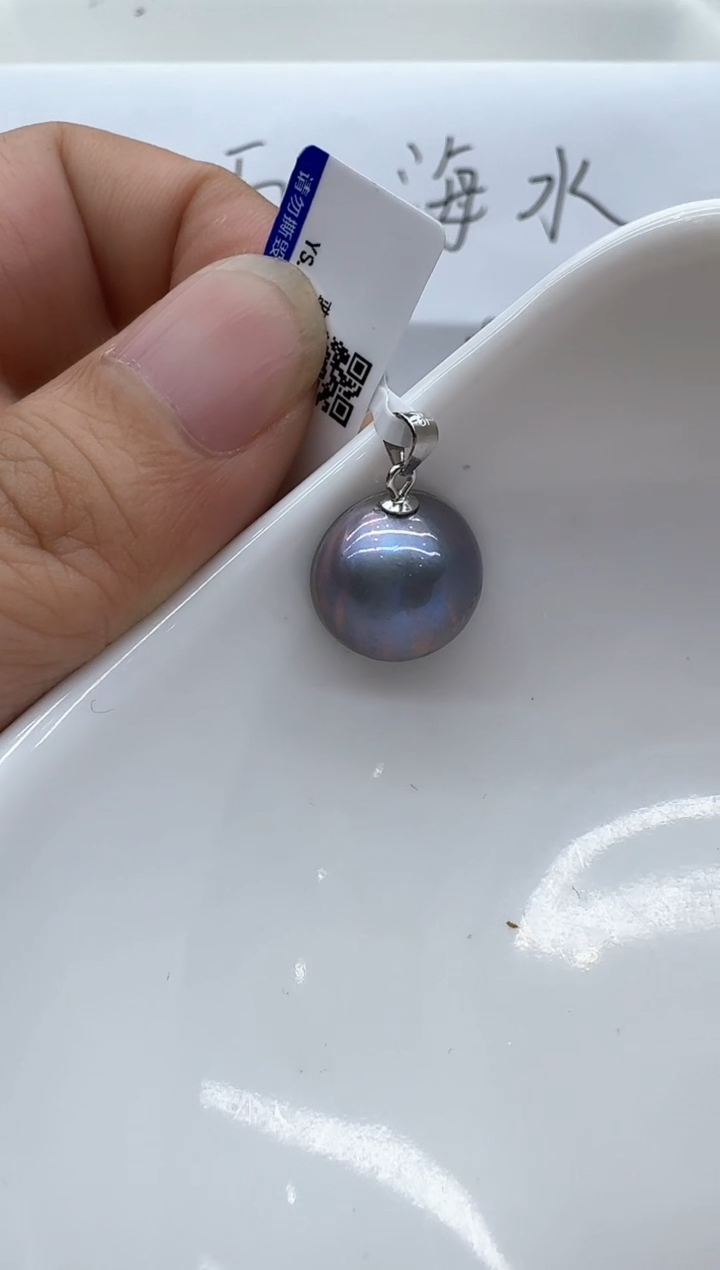 【闪购商品】拼合珍珠（马贝珠）颈饰银S925镶嵌非基地发货不带证书