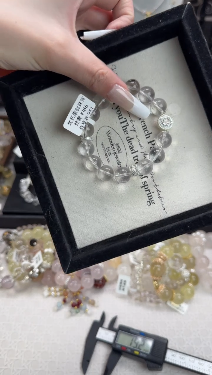 水晶手链未镶嵌天然水晶 多样性发货