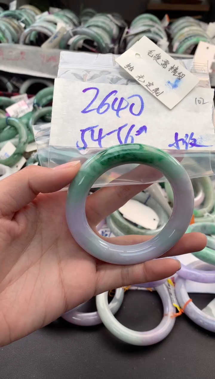 【闪购商品】定制翡翠未镶嵌毛货需精细抛光+多人