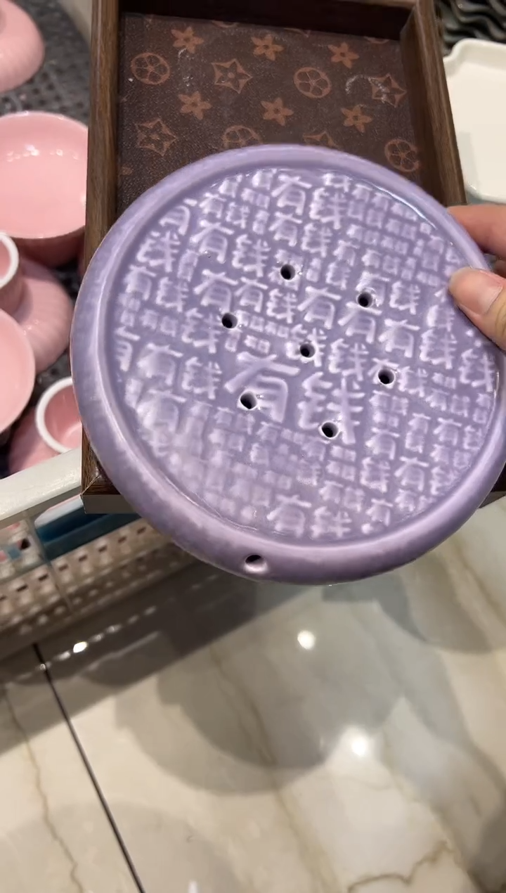 瓷片微瑕商品，介意勿拍