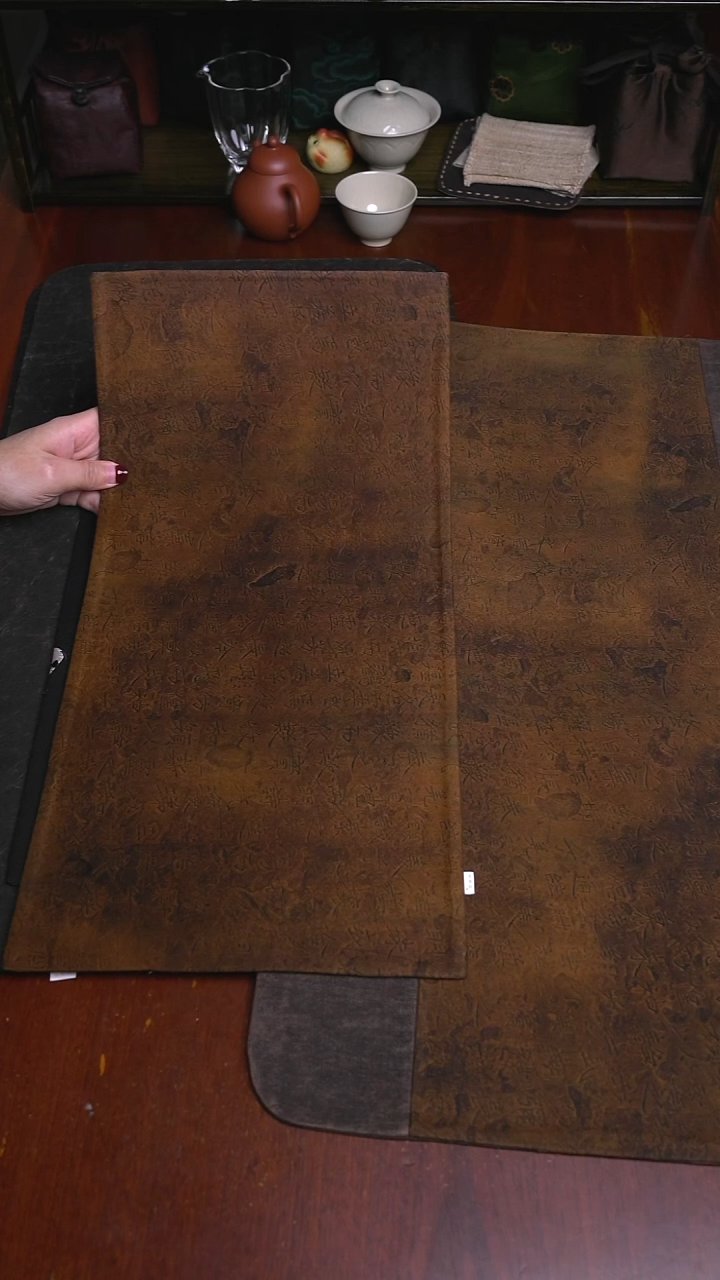 香云纱5024双面香云纱茶席