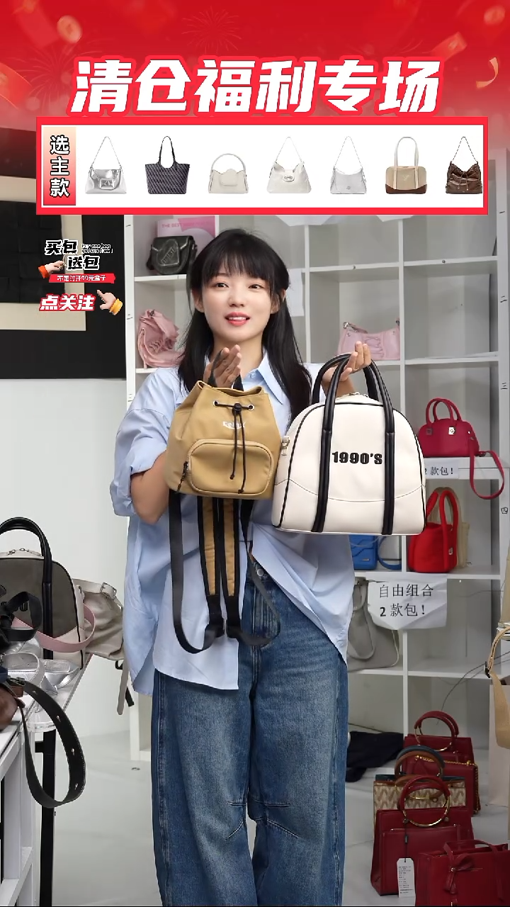 PU定制组合包NO退NO换(整盒发货)
