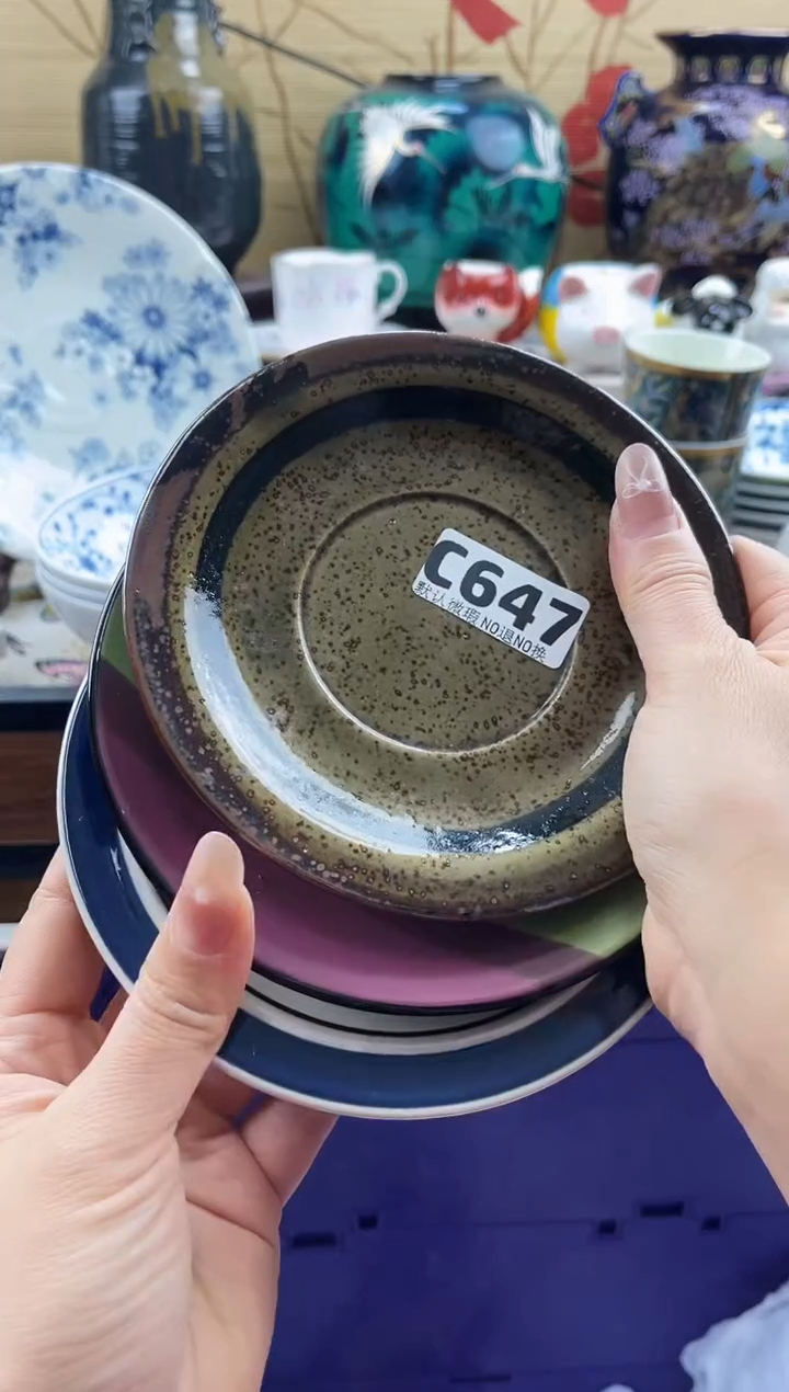 放****1==============c647