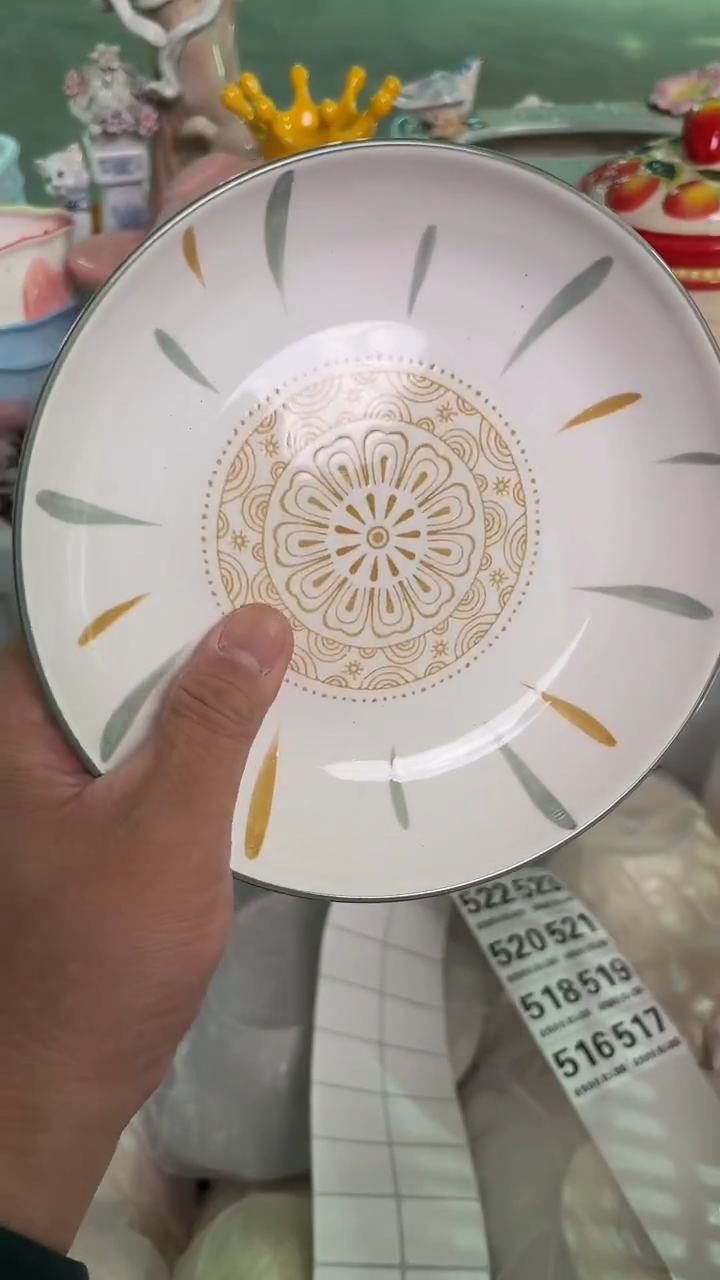 瓷片516默认微瑕15包邮库存1件