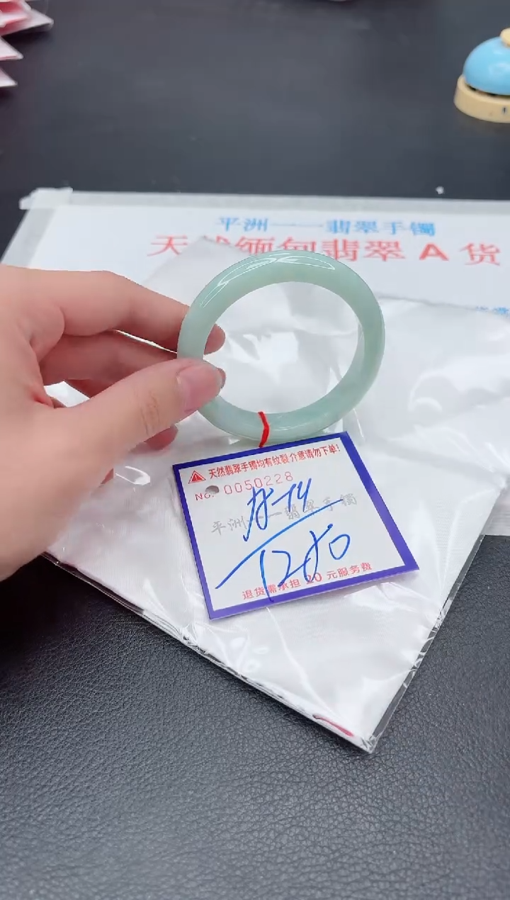 未镶嵌手镯翡翠1111111111