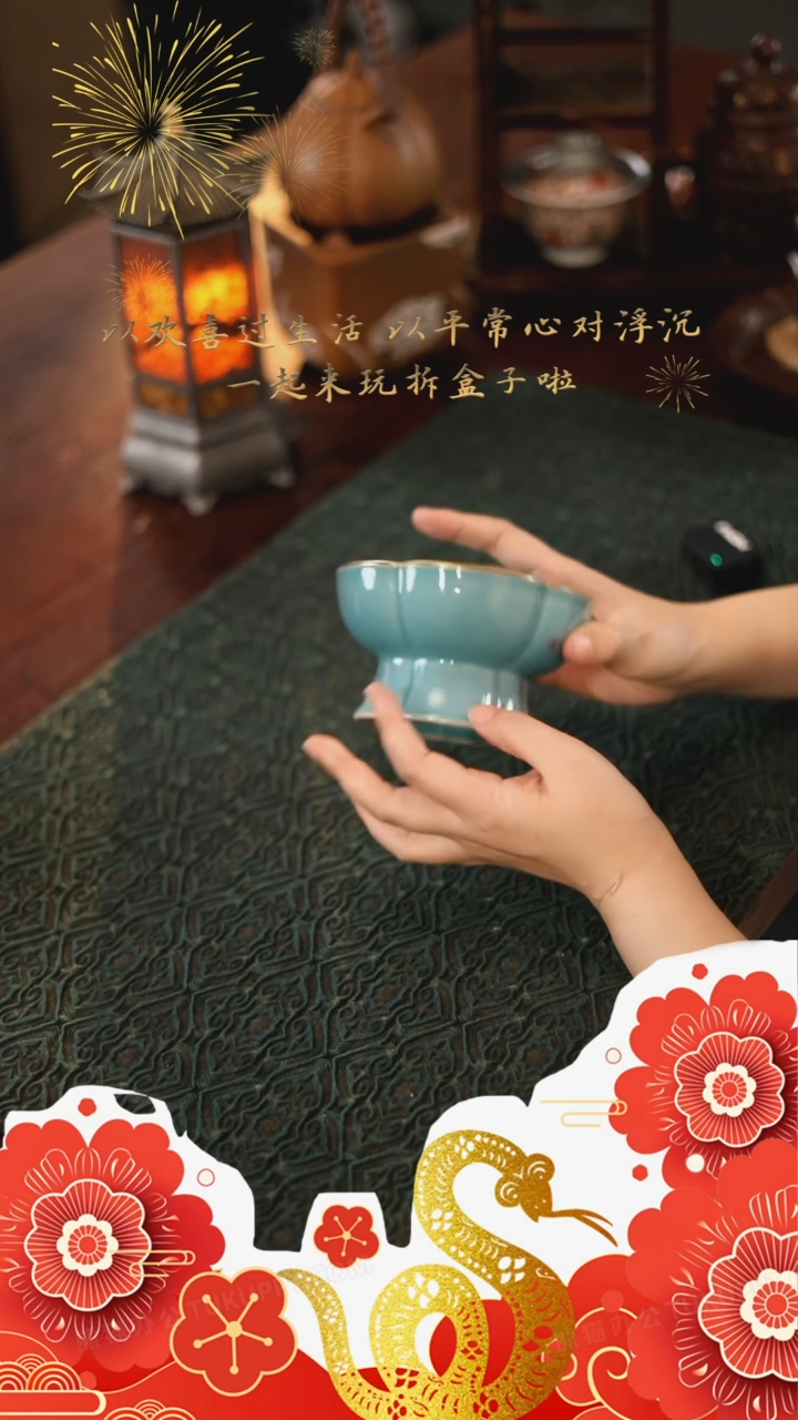 【闪购商品】@@华隐S0897华隐S0897