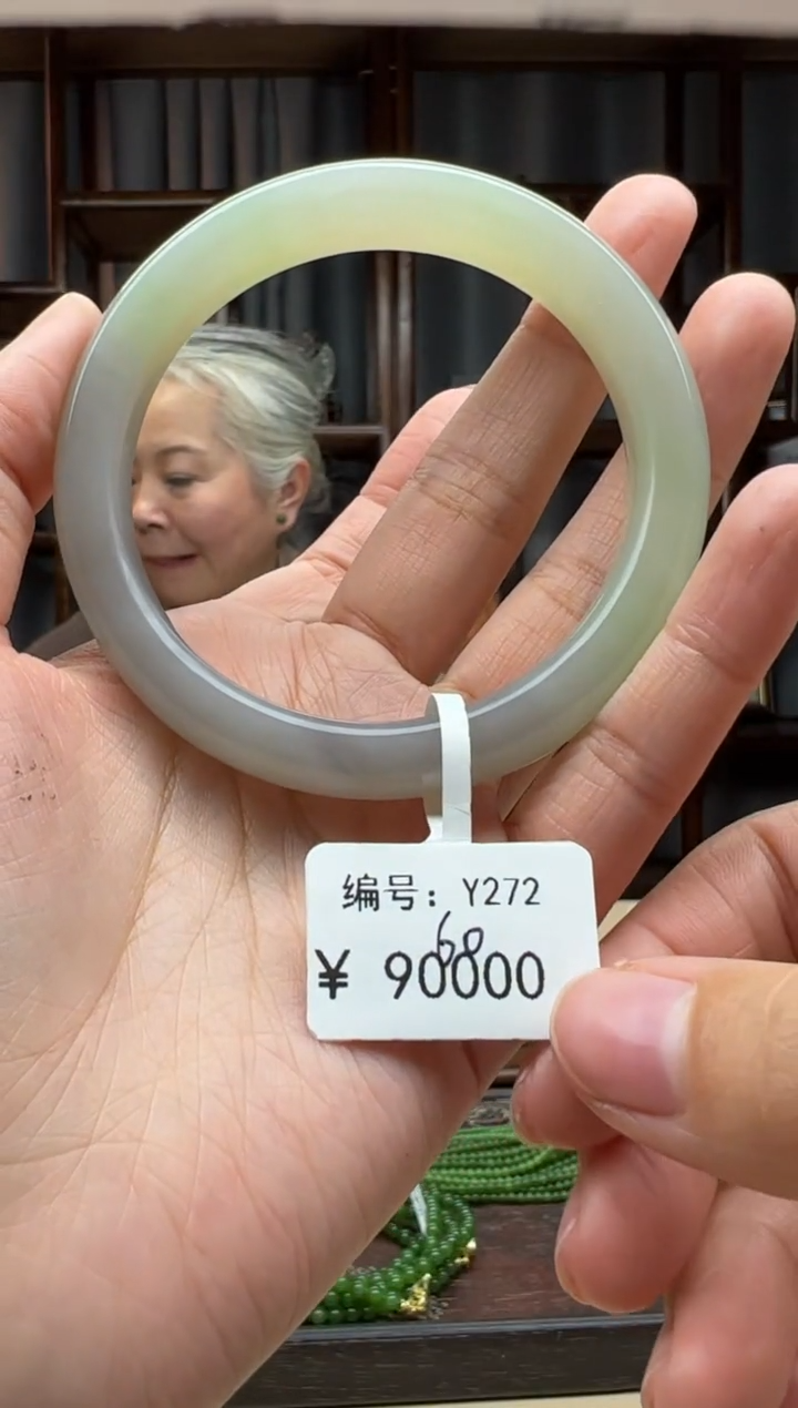 【闪购商品】和田玉颈饰未镶嵌手镯   60