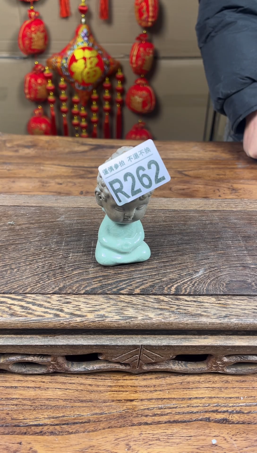 【闪购商品】瓷器茶具商品瓷器物品262