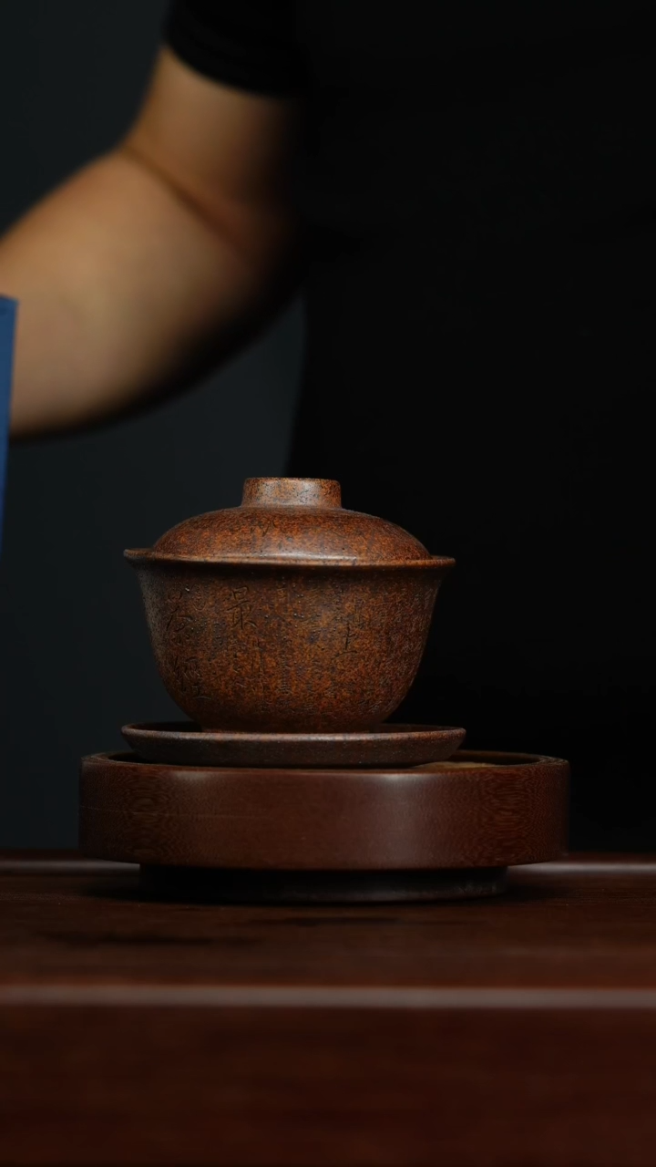 【闪购商品】紫砂盖碗r29盖碗柴窑烧