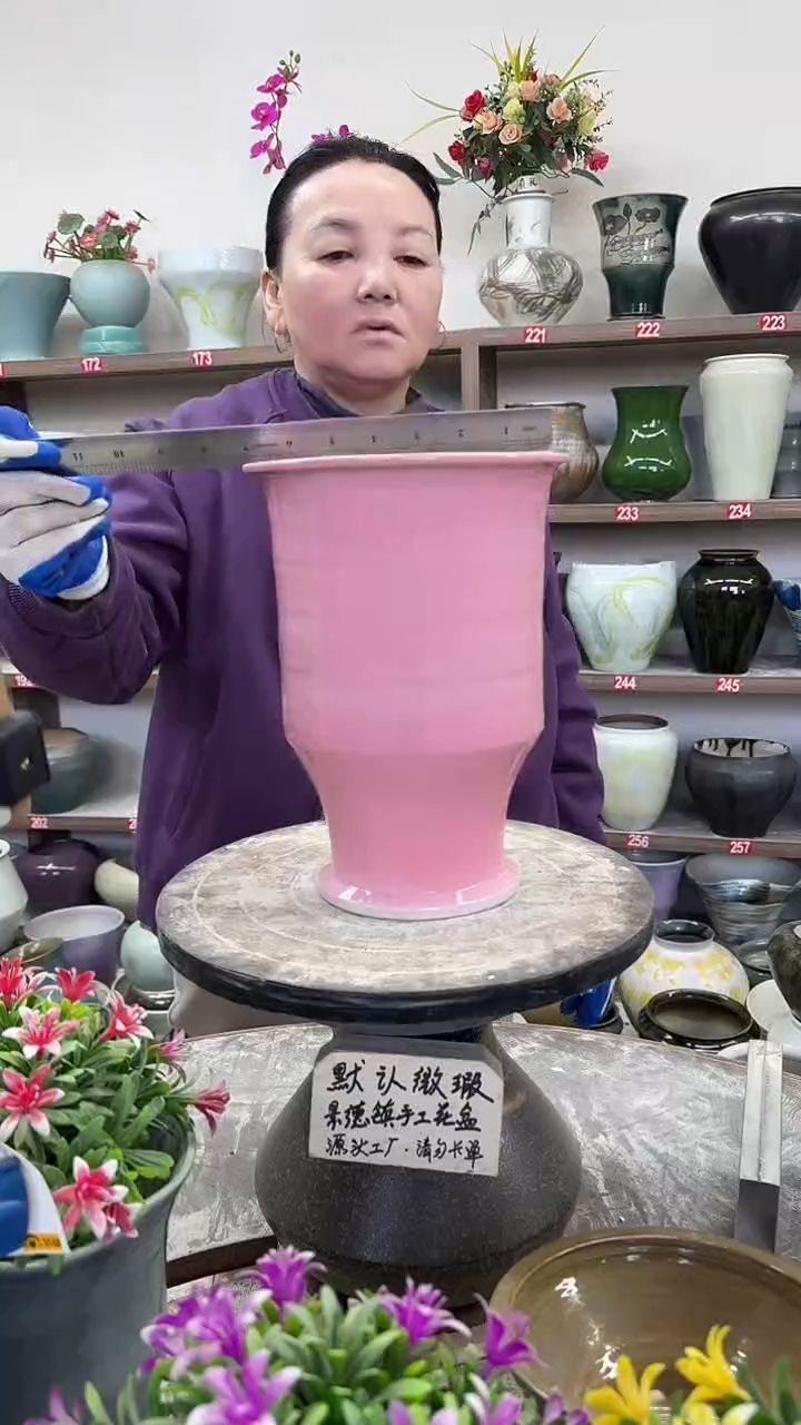 12-19-高26口17瑕-花盆