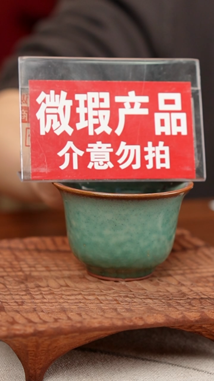 【闪购商品】摆件小师妹-钧瓷-信任