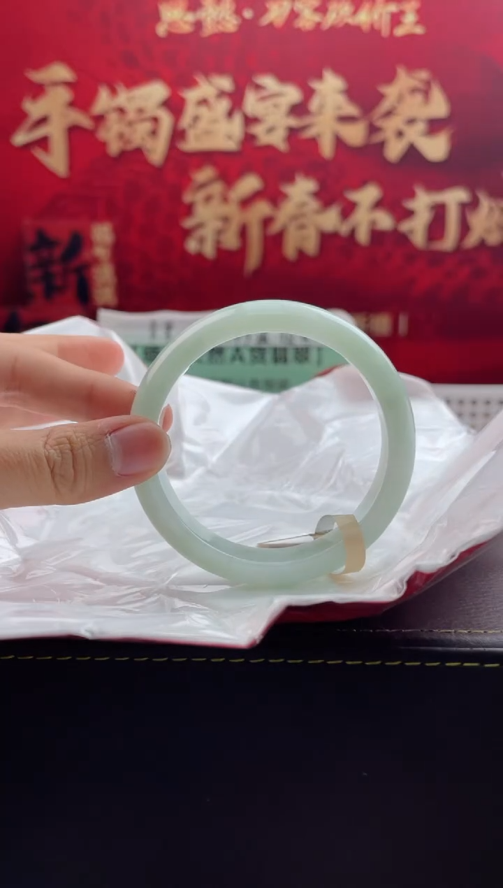 【闪购商品】翡翠手镯未镶嵌16翡翠手镯