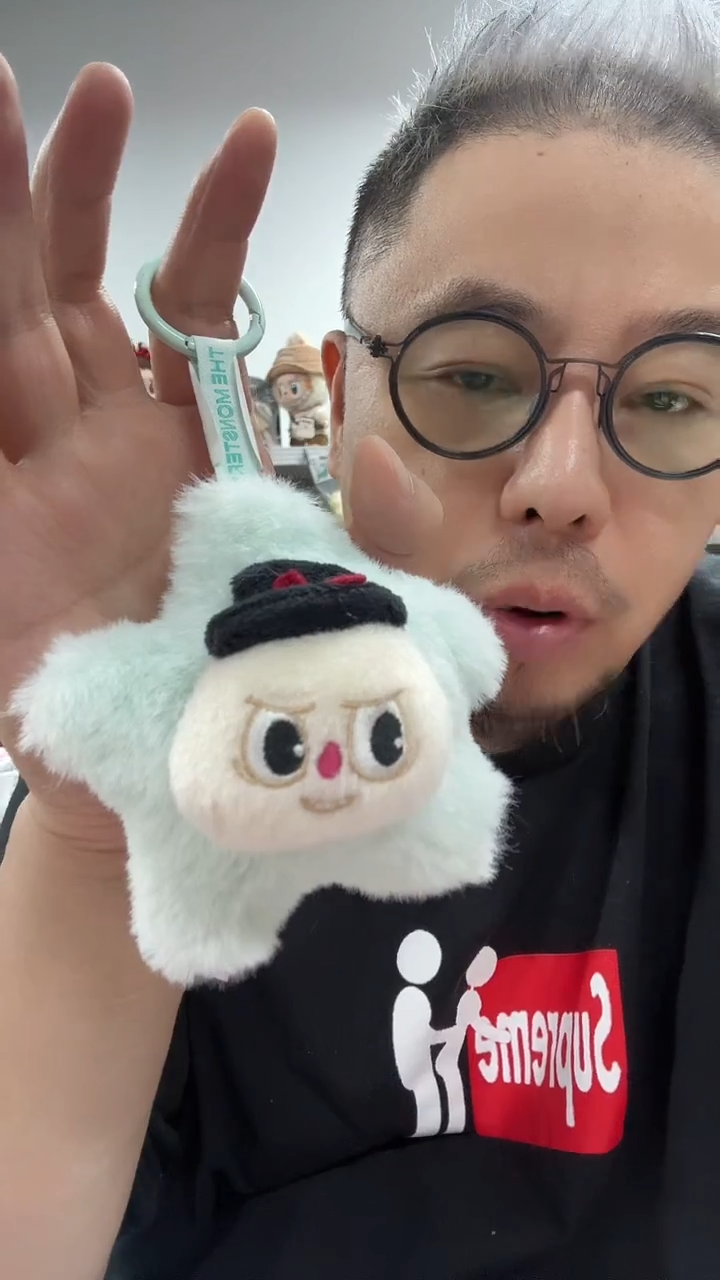 拉嘎布包子吊坠一个