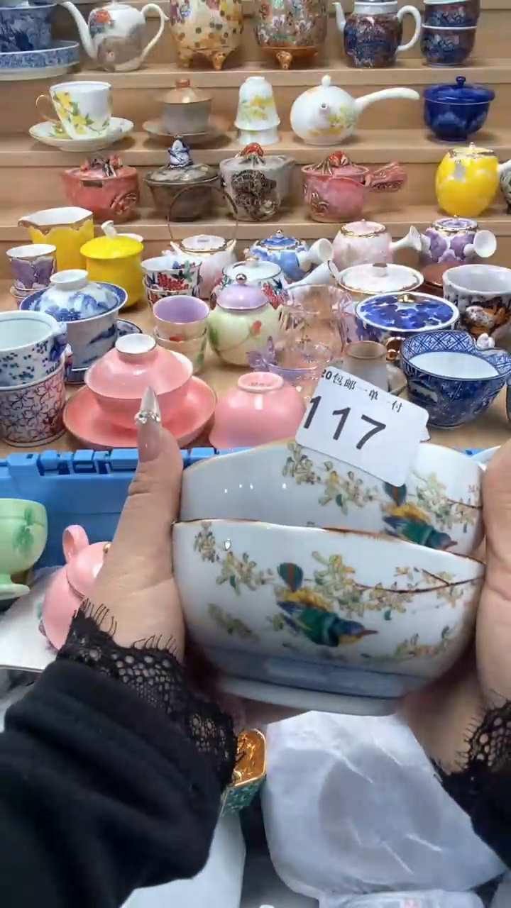 【闪购商品】【闪购商品】【闪购商品】