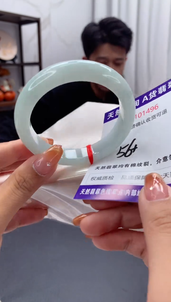 未镶嵌手镯翡翠天然缅甸A货翡翠