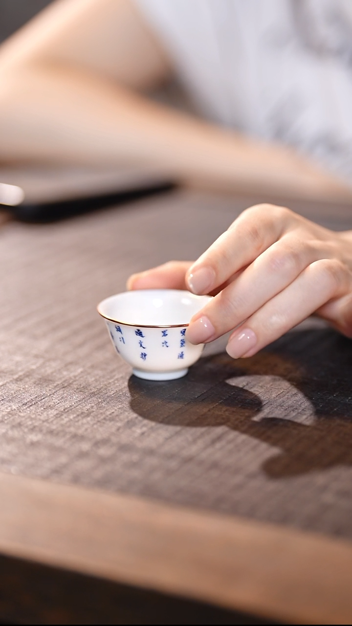 茶盏QM012青花诗文小撇口杯