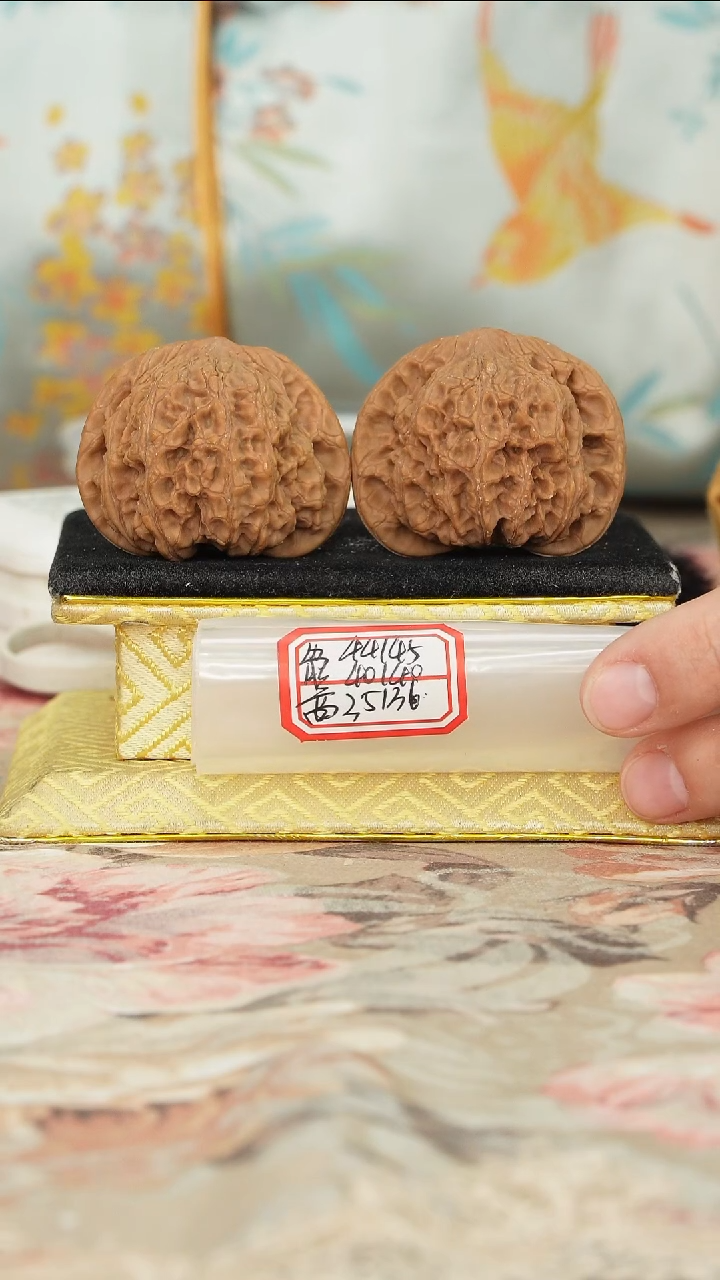 【闪购商品】文玩核桃把件兴隆狮子头