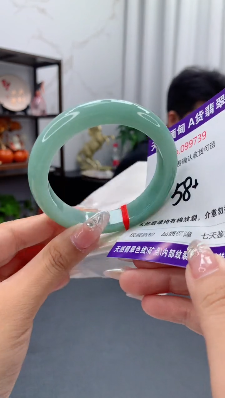 未镶嵌手镯翡翠天然缅甸A货翡翠