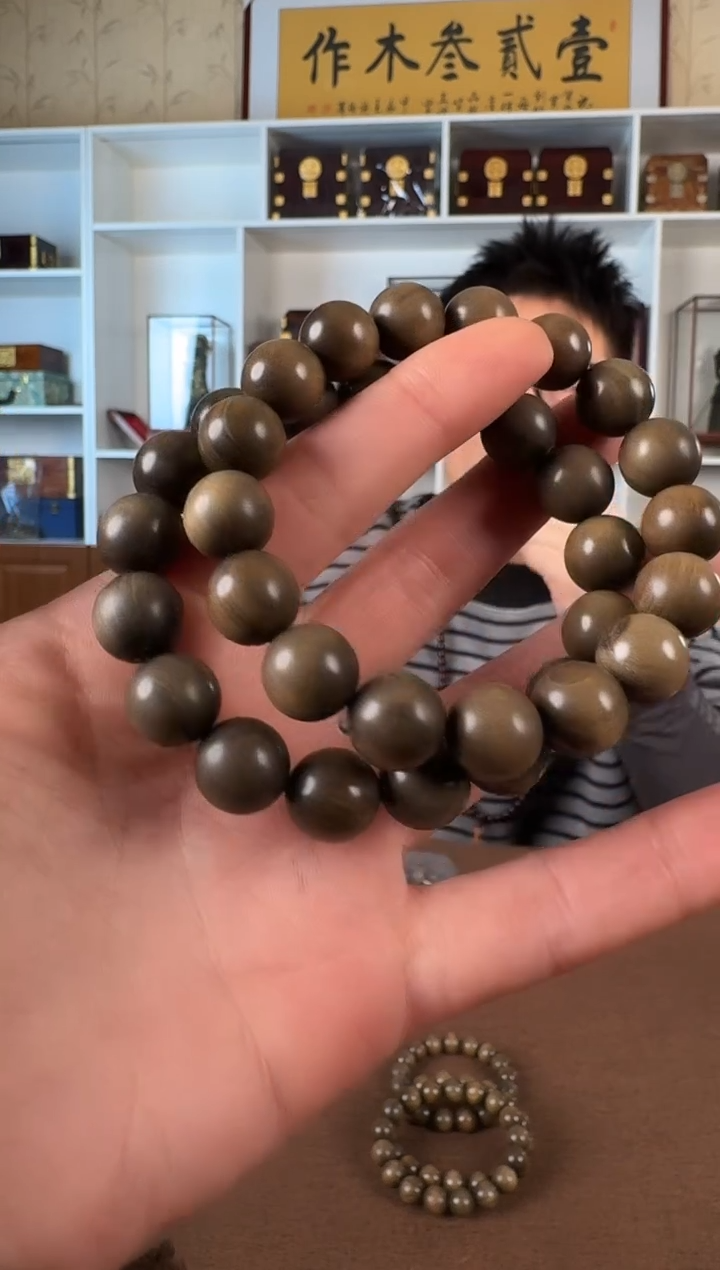 阴沉木老山檀 1.2圆珠 单圈手串 默认发货