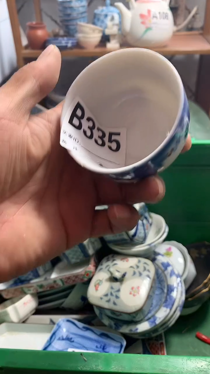 瓷片用****3花田家精品陶瓷店