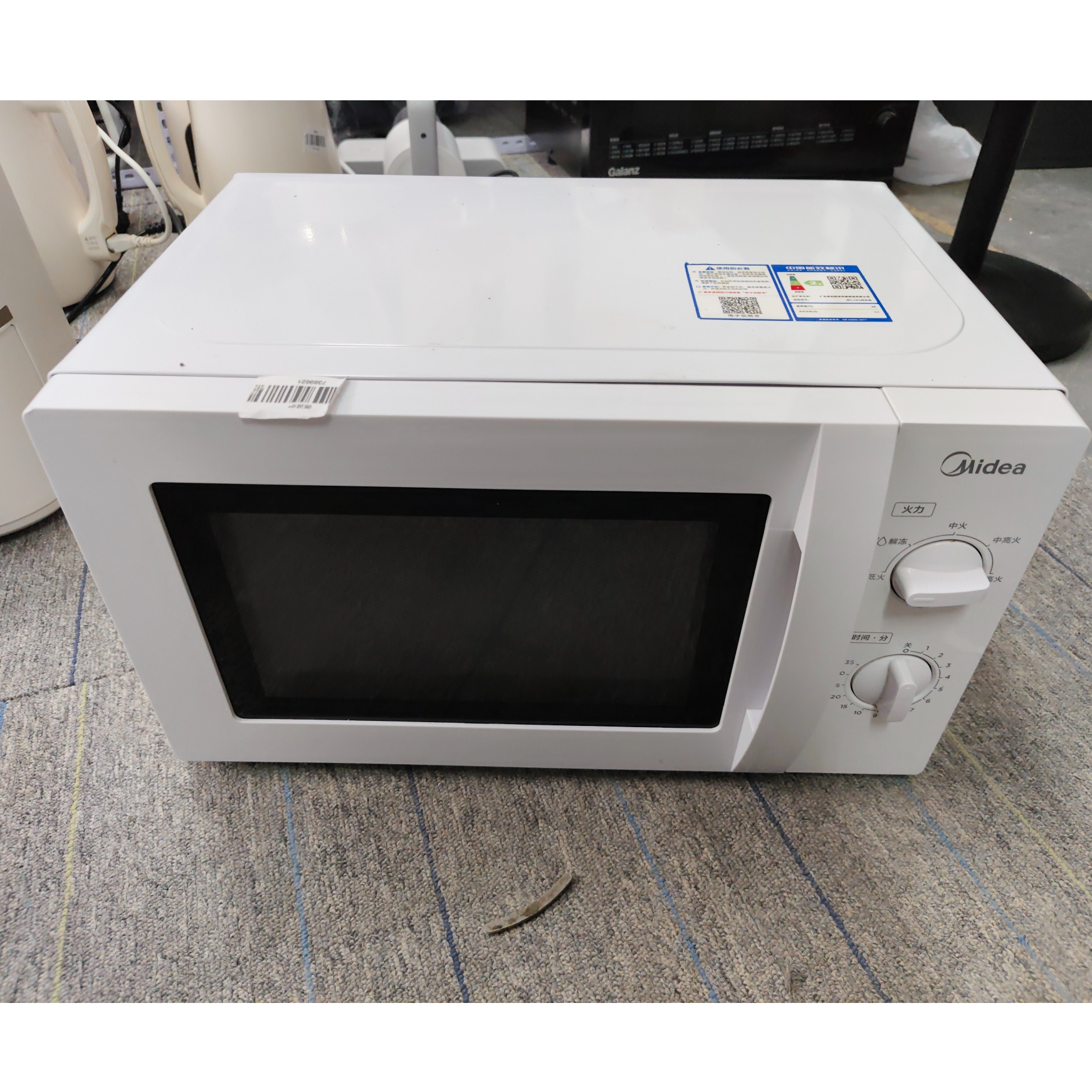 9新 Midea/美的 【二手】中央仓微波炉轻微划痕功能完好