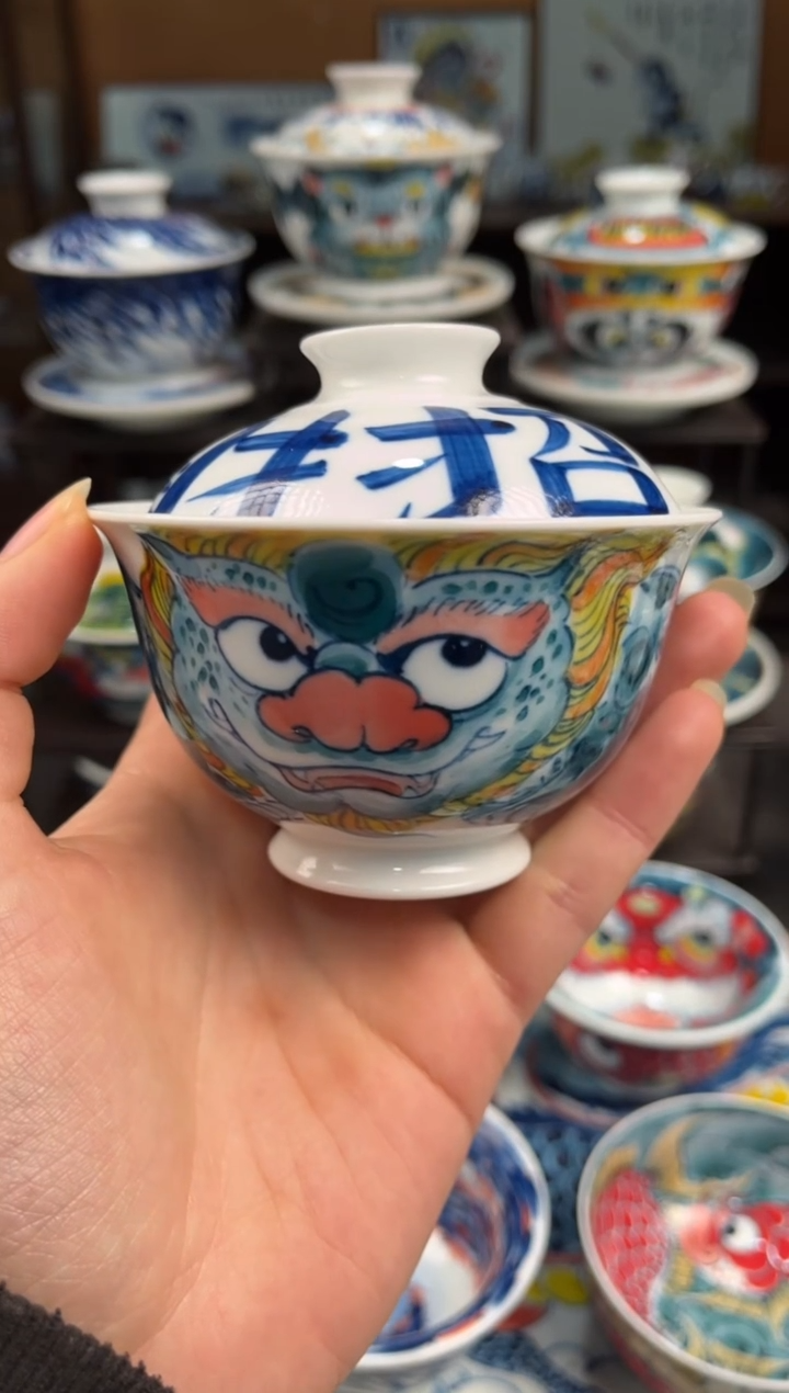 拙明院（宠粉价格）貔貅盖碗