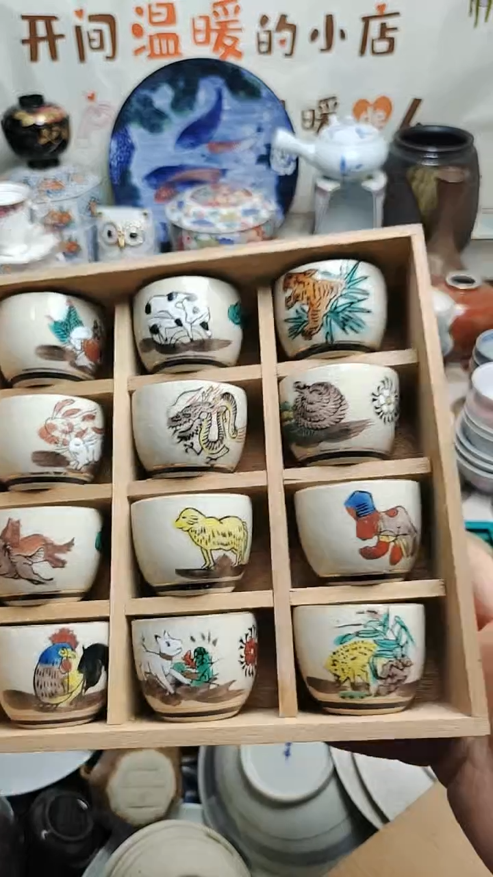 其他陶紫韵陶艺优品小铺满30包邮