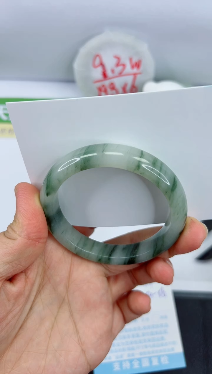 【闪购商品】石英质玉手镯未镶嵌566-55.9