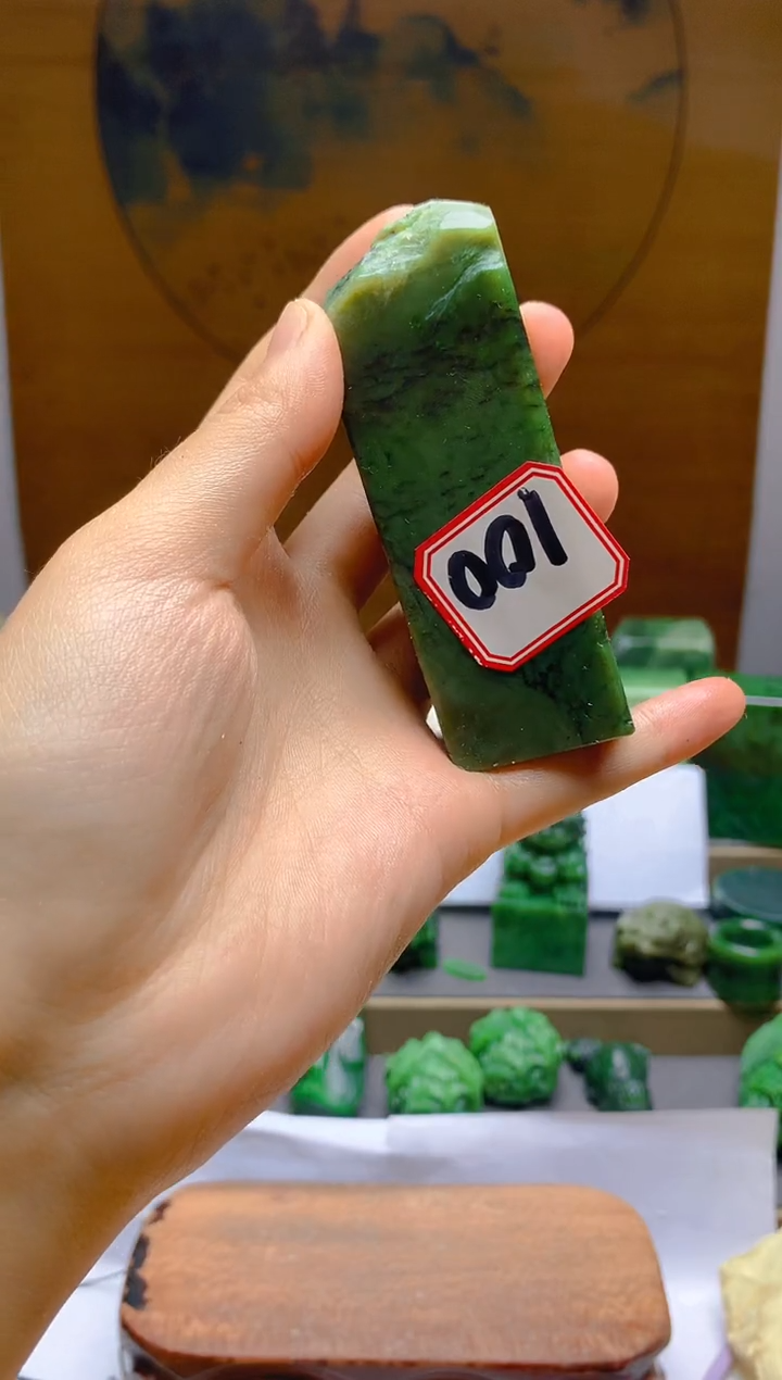 【闪购商品】和田玉（碧玉）珠宝半成品未镶嵌1