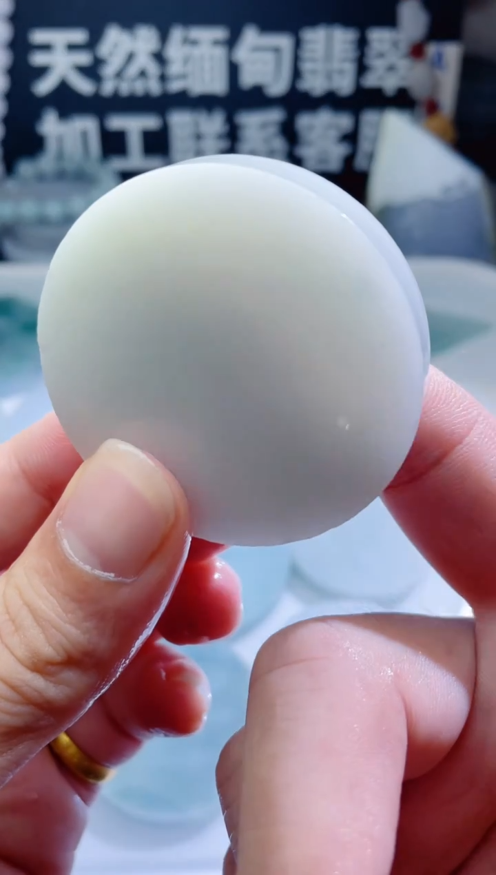 颈饰未镶嵌翡翠1218