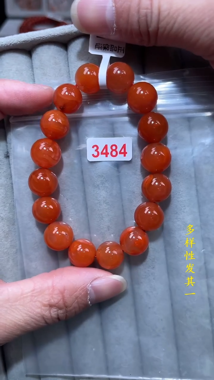 【闪购商品】南红玛瑙珠宝奇石未镶嵌(多样性发其一)12+