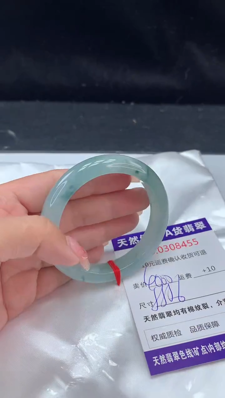 【闪购商品】翡翠手镯未镶嵌天然缅甸A货翡翠