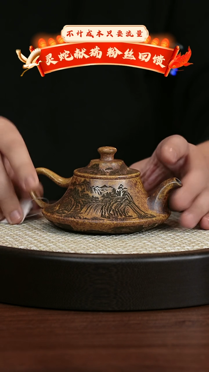 【闪购商品】紫砂茶壶宜兴紫砂壶h44202