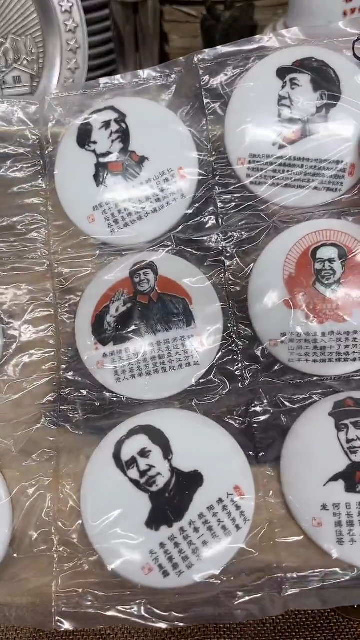 闪购直播链接实物发货777