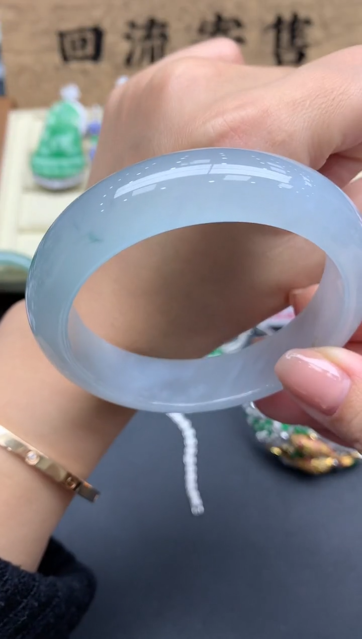 【闪购商品】翡翠手镯未镶嵌641-中国好珍宝