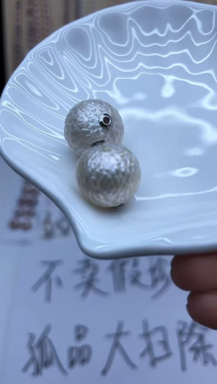 淡水珍珠银S925镶嵌项链路路通多样性发其一
