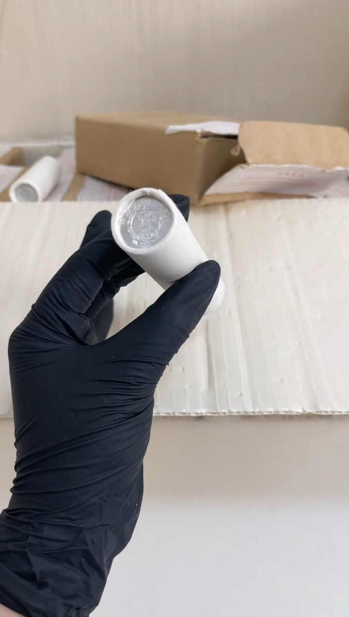 【闪购商品】整卷 原光原卷原厂封装 885