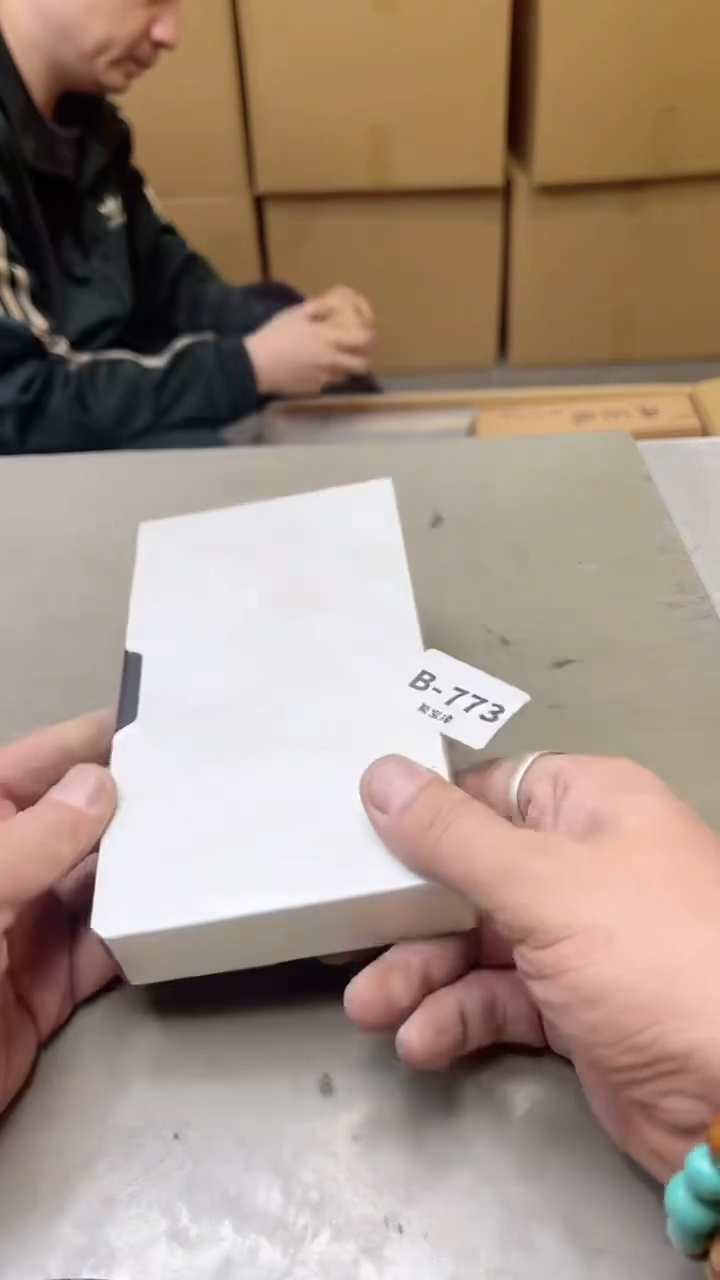 【闪购商品】瓷片773聚宝缘二号店